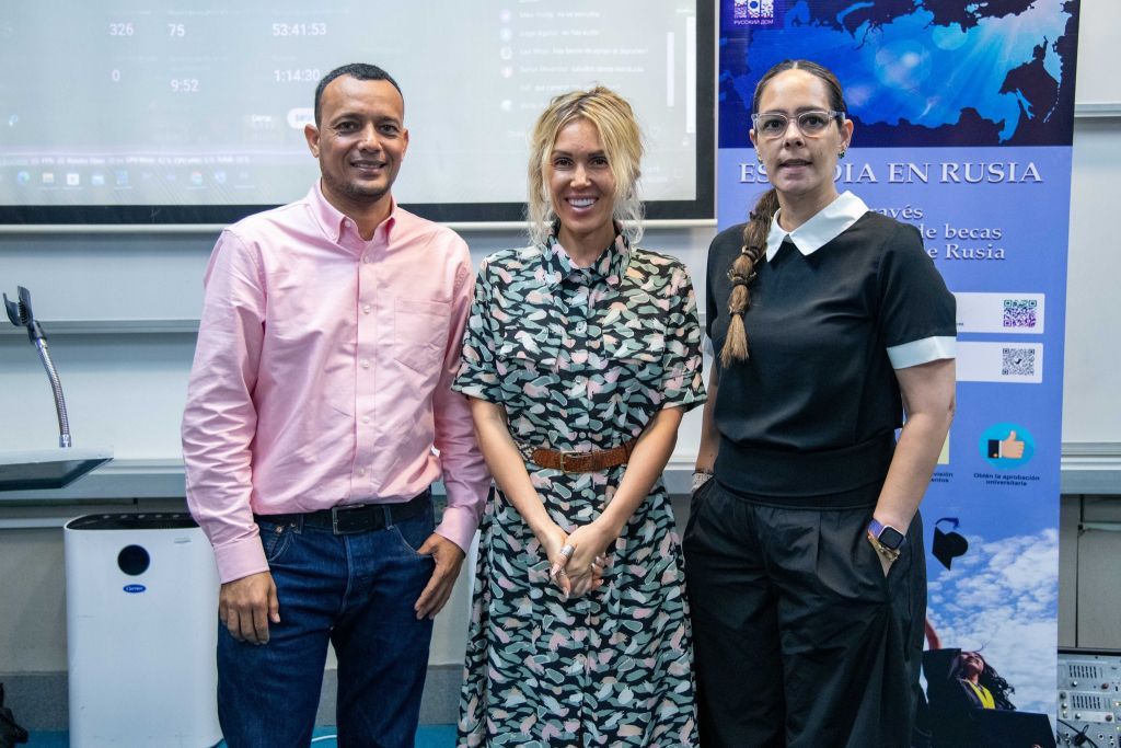 Feria de Becas de Rusia