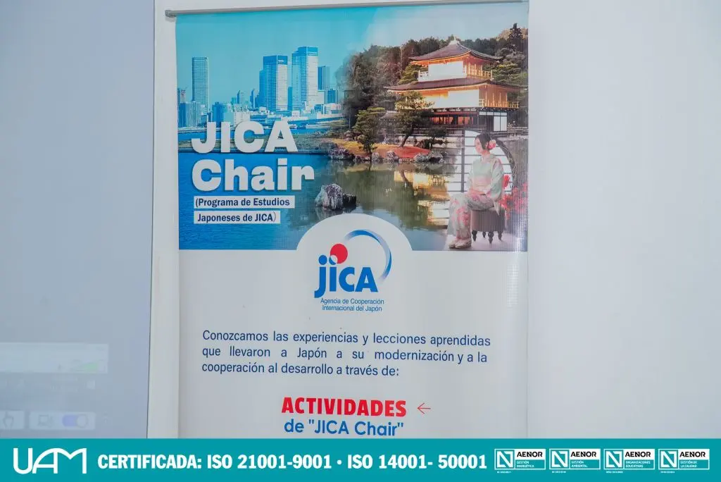 el desarrollo industrial_ UAM